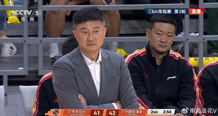 广东双外援伤退迎战山东 内线危机恐难撼双塔