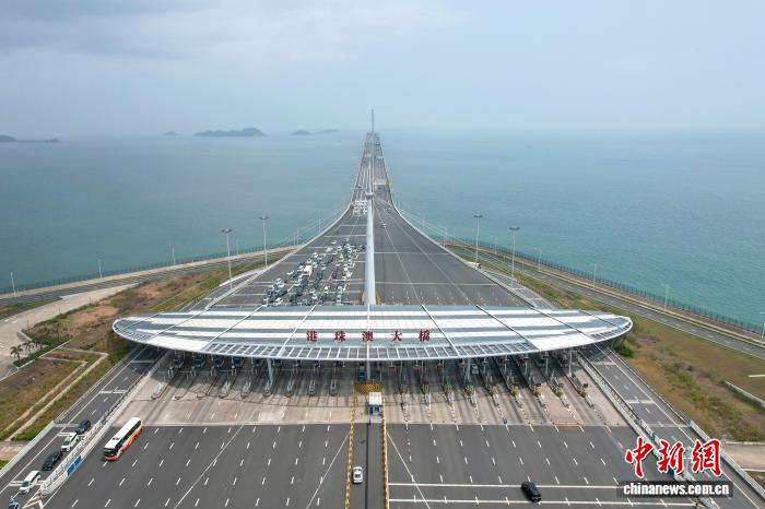 同心协力，粤港澳19城携手